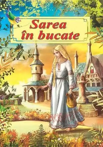 Sarea-in-bucate-Poveste-ilustrata