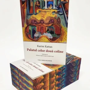 Palatul celor două coline - PRINTED EDGES