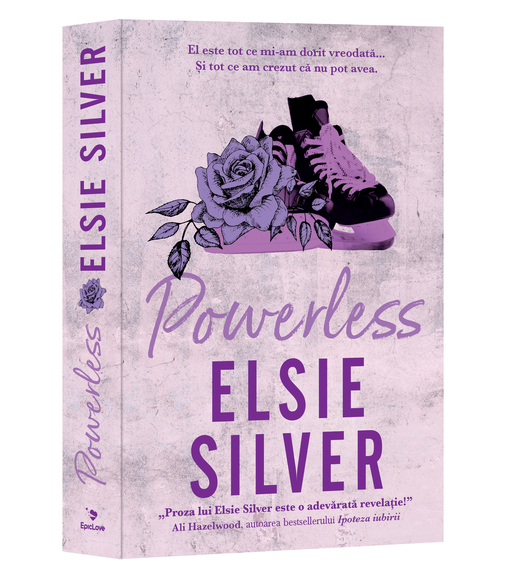 Powerless-3D