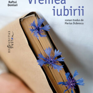 Ismail Kadare, Vremea iubirii